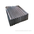 Galvanized Corrugated Steel Sheet plate Gi Corrugated